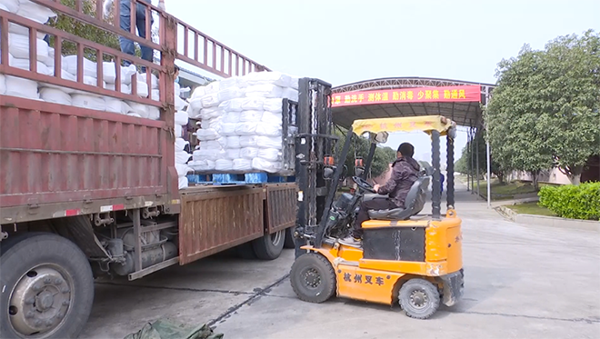 5e85f18acbdbe.png 2.png