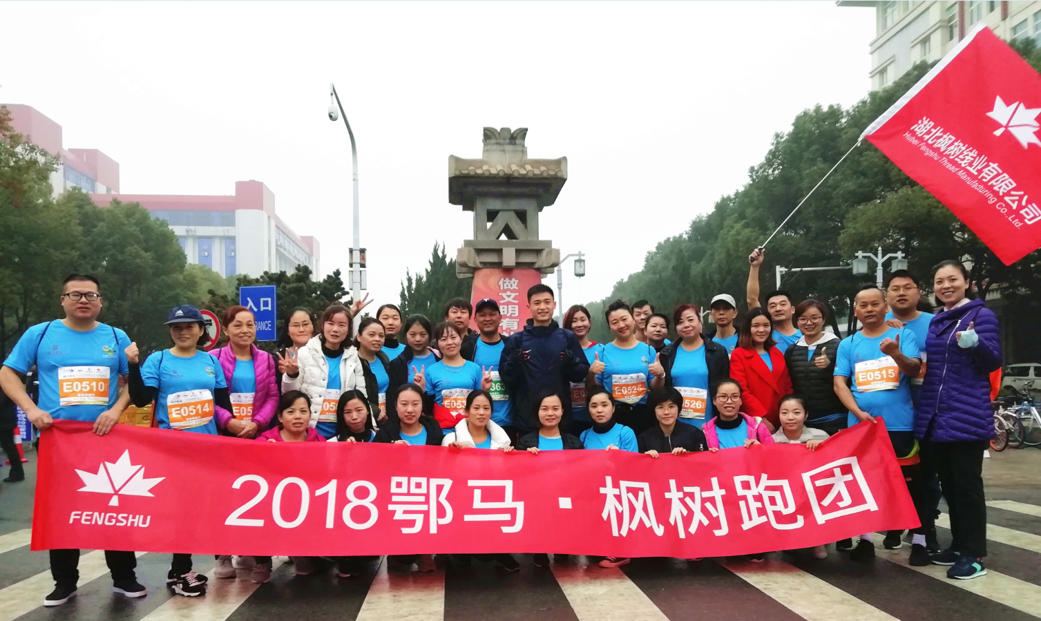 5d5801be9547a.png 28.png